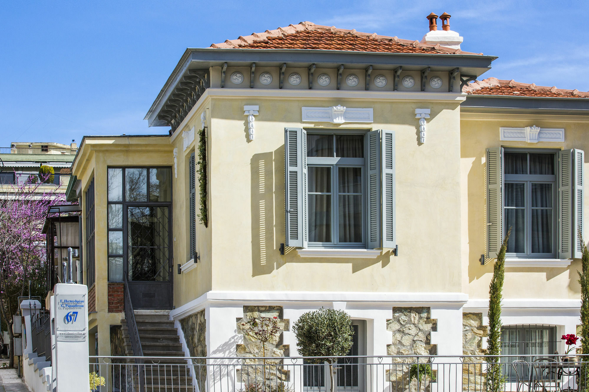 Classic Villas Ouziel Thessaloniki Exterior photo